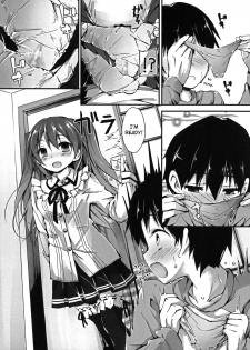 [Yagami Shuuichi] Oshioki Suru yo Ch.1-5 [English] [biribiri] - page 3