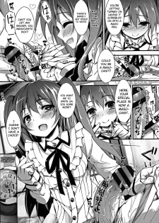 [Yagami Shuuichi] Oshioki Suru yo Ch.1-5 [English] [biribiri] - page 13