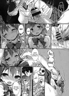 [Yagami Shuuichi] Oshioki Suru yo Ch.1-5 [English] [biribiri] - page 19