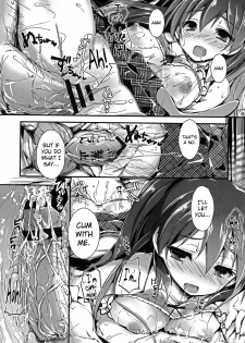 [Yagami Shuuichi] Oshioki Suru yo Ch.1-5 [English] [biribiri] - page 26
