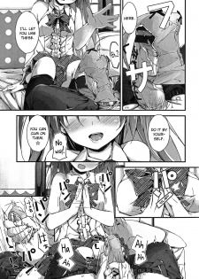 [Yagami Shuuichi] Oshioki Suru yo Ch.1-5 [English] [biribiri] - page 17