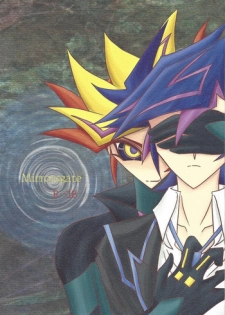 (C93) [WIND KNIGHTS (Takaya Shou)] Mirrors gate (Yu-Gi-Oh! VRAINS)