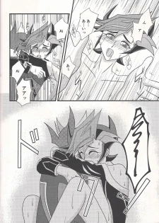 (C93) [WIND KNIGHTS (Takaya Shou)] Mirrors gate (Yu-Gi-Oh! VRAINS) - page 21