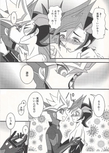 (C93) [WIND KNIGHTS (Takaya Shou)] Mirrors gate (Yu-Gi-Oh! VRAINS) - page 18