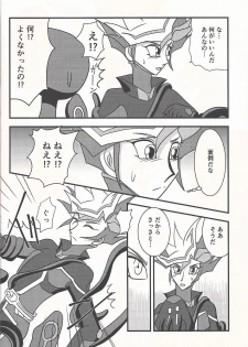 (C93) [WIND KNIGHTS (Takaya Shou)] Mirrors gate (Yu-Gi-Oh! VRAINS) - page 7