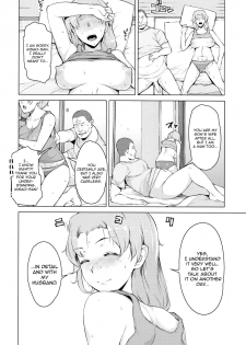 [Ryuuta] Kindan no Hatemitsu | Forbidden Fruit Juice (ANGEL Club 2016-03) [English] [cc0dykid] [Decensored] - page 4