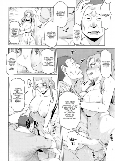 [Ryuuta] Kindan no Hatemitsu | Forbidden Fruit Juice (ANGEL Club 2016-03) [English] [cc0dykid] [Decensored] - page 8