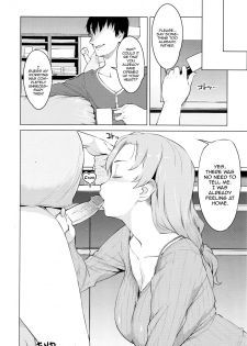 [Ryuuta] Kindan no Hatemitsu | Forbidden Fruit Juice (ANGEL Club 2016-03) [English] [cc0dykid] [Decensored] - page 20