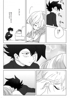 [Hitsuji] ManAsu Bon (Yu-Gi-Oh! GX) [Digital] - page 28
