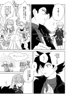 [Hitsuji] ManAsu Bon (Yu-Gi-Oh! GX) [Digital] - page 39
