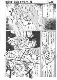 (C46) [Komachiya (Various)] Fun HOUSE 6 (Various) - page 27