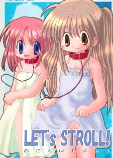 (C68) [Arthur Tamago (Asatama)] LET's STROLL! ~Osanpo Shimasho~ - page 1
