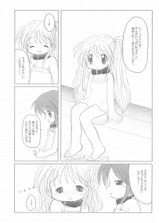 (C68) [Arthur Tamago (Asatama)] LET's STROLL! ~Osanpo Shimasho~ - page 9
