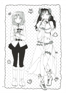 (Go! My Master ver.Girl2) [Niratama (Sekihara, Hiroto)] MEMORIAL MG (Fate/Grand Order) [Chinese] [沒有漢化] - page 39