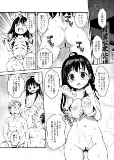 [ATTIC WORK SPACE (Ryoji)] Inakax 3! Koushuu Yokujou to Koshitsu Sauna de Asedaku Ecchi Hen [Digital] - page 4