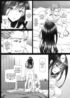 [Miyabi] Junai Lyricism - True Love Lyricism [English] - page 39