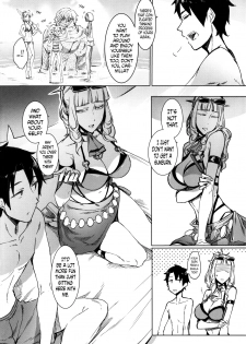 (C92) [Nanbou Hitogakushiki (Nakamura Regura)] Lust Vampire (Fate/Grand Order) [English] =The Lost Light= - page 6