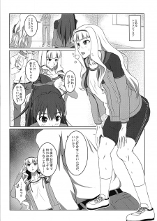 (COMIC1☆13) [Dontokoi! OO! (MUKKU)] Dare mo Shiranai Watashi shika Shiranai (THE IDOLM@STER) - page 3