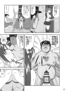 (Houraigekisen! Yo-i! 38Senme) [Nozubeya (Nozu, Minarai Zouhyou)] Isuzu to Junai Tanetsuke Oji-san (Kantai Collection -KanColle-) - page 16