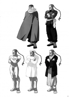 [Article 60 of Criminal Code (Shuhan)] G-gan Josei-Muke Sairoku-Shuu (G Gundam) - page 36