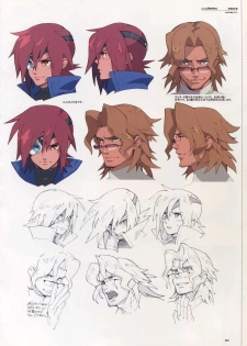 (C78) [Article 60 of Criminal Code (Shuhan)] Dianthus. EA02 (Skies of Arcadia) - page 7