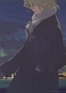 (C75) [Article 60 of Criminal Code (Shuhan)] Yojouhan Seikatsu. (Skies of Arcadia) - page 31