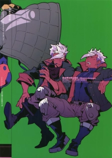 (G Spirits Sen no Hana 4) [Article 60 of Criminal Code (Shuhan)] Matamata Orga-san no Jijou. Vol 2 (Mobile Suit Gundam Tekketsu no Orphans) - page 30