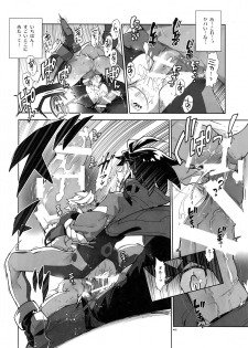 (G Spirits Sen no Hana 4) [Article 60 of Criminal Code (Shuhan)] Matamata Orga-san no Jijou. Vol 2 (Mobile Suit Gundam Tekketsu no Orphans) - page 19