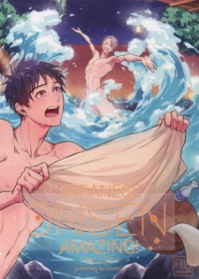 (Hyousou Strast 2) [Fuerzabruta (ZawarC)] JAPANESE ONSEN AMAZING! (Yuri!!! on ICE)