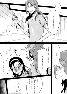 (C88) [Koi no Danmenzu (Iroito)] TouMaki Sairokushuu Waga Itoshi no Araignée (Yowamushi Pedal) - page 18