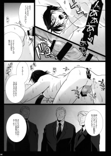 (C92) [Jiku (Ichijiku)] mob;Re (TIGER & BUNNY) - page 15
