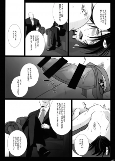 (C92) [Jiku (Ichijiku)] mob;Re (TIGER & BUNNY) - page 6