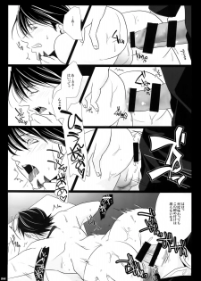 (C92) [Jiku (Ichijiku)] mob;Re (TIGER & BUNNY) - page 43