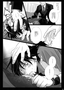 (C92) [Jiku (Ichijiku)] mob;Re (TIGER & BUNNY) - page 30