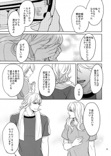 (C84) [BORO ZS (Hyakuichi Nemu)] Ai no Kemono Sairoku-shuu (TIGER & BUNNY) - page 38