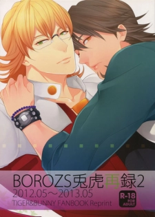 (SPARK9) [BORO ZS (Hyakuichi Nemu)] BOROZS Usagi Tora Sairoku 2 (TIGER & BUNNY)