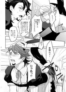 (SPARK9) [BORO ZS (Hyakuichi Nemu)] BOROZS Usagi Tora Sairoku 2 (TIGER & BUNNY) - page 17