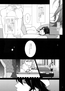 (SPARK9) [BORO ZS (Hyakuichi Nemu)] BOROZS Usagi Tora Sairoku 2 (TIGER & BUNNY) - page 36