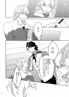 (SPARK9) [BORO ZS (Hyakuichi Nemu)] BOROZS Usagi Tora Sairoku 2 (TIGER & BUNNY) - page 29