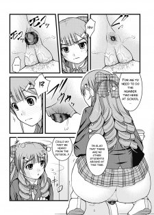 [Satomi Hidefumi] Ojousama Fukukaichou no Junan (H yori Hazukashii Koto) [English] [SMDC] [Digital] - page 4