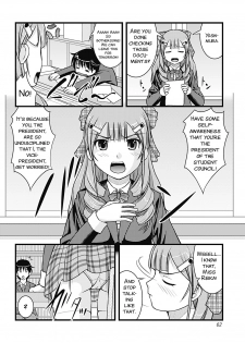 [Satomi Hidefumi] Ojousama Fukukaichou no Junan (H yori Hazukashii Koto) [English] [SMDC] [Digital] - page 2