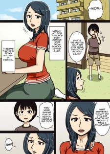 [Mikan Dou] Musuko no Musuko ga Dekai | My Son's Dick is Big [English][Amoskandy] - page 2