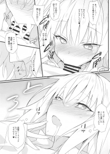 (COMIC1☆13) [Koito Sousakusho (Hinata Mutsuki)] Jeanne ni Saiminjutsu o Kakete Iroiro H na Koto o Onegai Shite Mimashita (Fate/Grand Order) - page 10