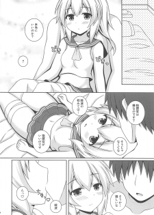 (COMIC1☆13) [I’m (Matsubayashi Nagana)] Ayanami Kekkon 100% (Azur Lane) - page 7