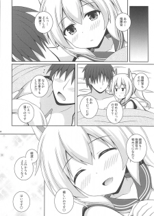 (COMIC1☆13) [I’m (Matsubayashi Nagana)] Ayanami Kekkon 100% (Azur Lane) - page 17