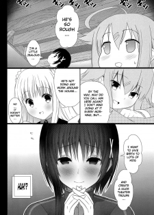 (C92) [TAKE3 (Takemitz)] Hitotose ni Youkoso | Welcome to Hitotose (Hinako Note) [English] {Doujins.com} - page 29