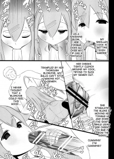 (C92) [TAKE3 (Takemitz)] Hitotose ni Youkoso | Welcome to Hitotose (Hinako Note) [English] {Doujins.com} - page 18