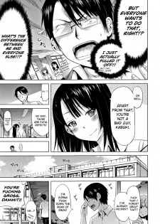 [Akatsuki Myuuto] Lovemare Jou Ch.1 [English] [biribiri] - page 9