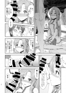 [R=birth (Takasaki Ryo)] Shinkon dashi Asuna to Omoikkiri Love Love Shiyou! -One Day's Sweet Night- (Sword Art Online) [Digital] - page 21