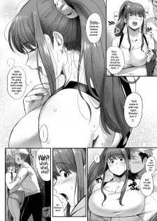 [Nemu] Love Wife Suzu-chan (COMIC HOTMILK 2018-04) [English] {NecroManCr} [Digital] - page 7